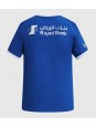Al-Hilal Kotipaita 2026-27 Lyhythihainen Al-Hilal Kotipaita 2026-27 Lyhythihainen
